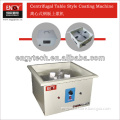 Automatic sheet liquid emulsion coating machine
